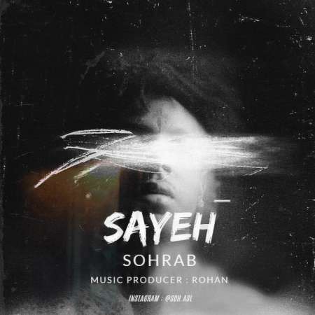 Sohrab – Sayeh